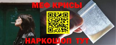 соль курить ск Ивантеевка