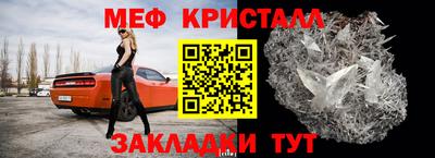соль курить ск Ивантеевка