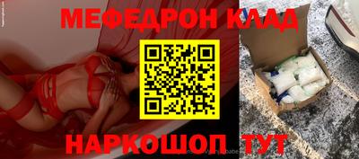 соль курить ск Ивантеевка