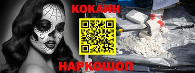 mdma Иваново