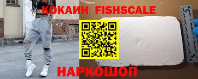 mdma Иваново