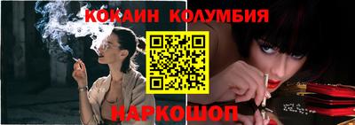mdma Иваново