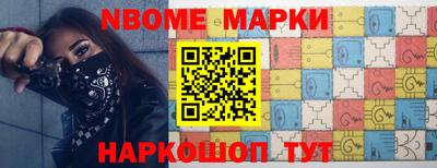 mdma Иваново