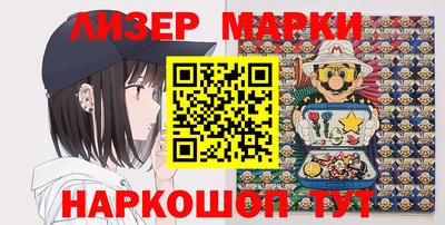 mdma Иваново