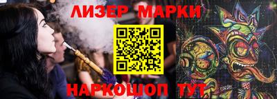 mdma Иваново