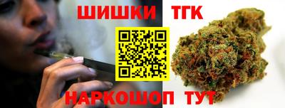 mdma Иваново