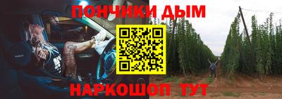 соль курить ск Ивантеевка