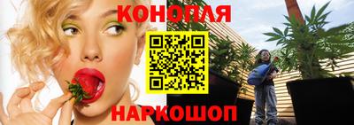 соль курить ск Ивантеевка