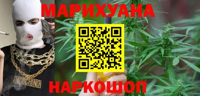mdma Иваново