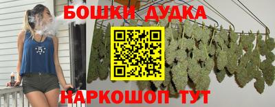 соль курить ск Ивантеевка