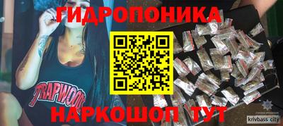 mdma Иваново