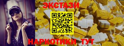 соль курить ск Ивантеевка