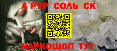 mdma Иваново