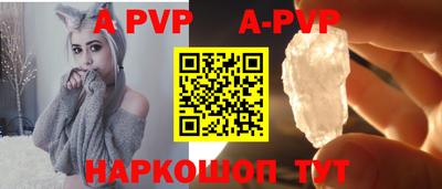 mdma Иваново
