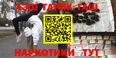 mdma Иваново