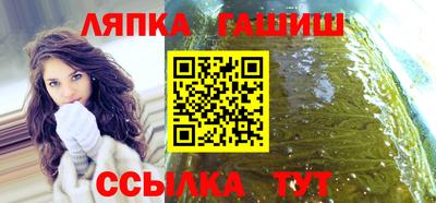 mdma Иваново
