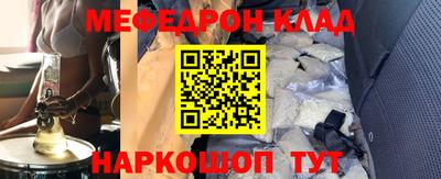 соль курить ск Ивантеевка