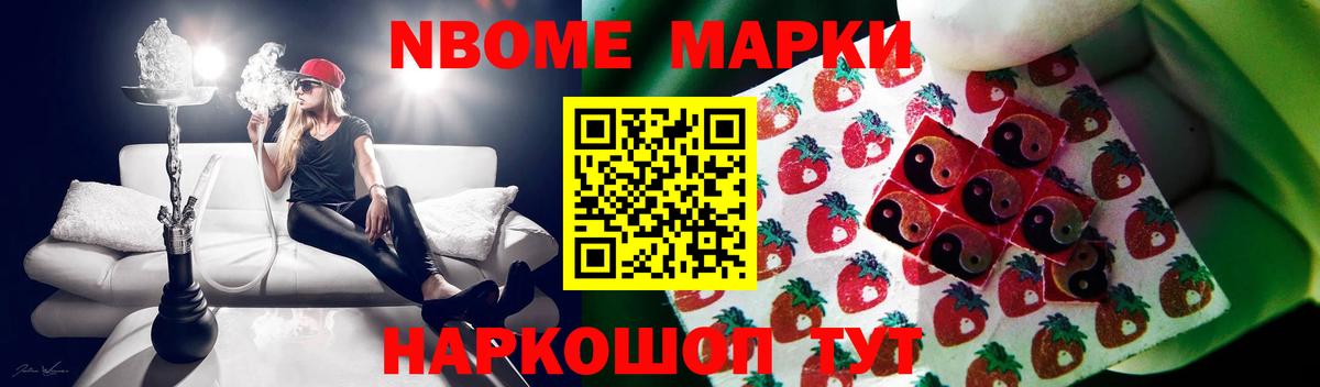 LSD-25 экстази кислота Вязники